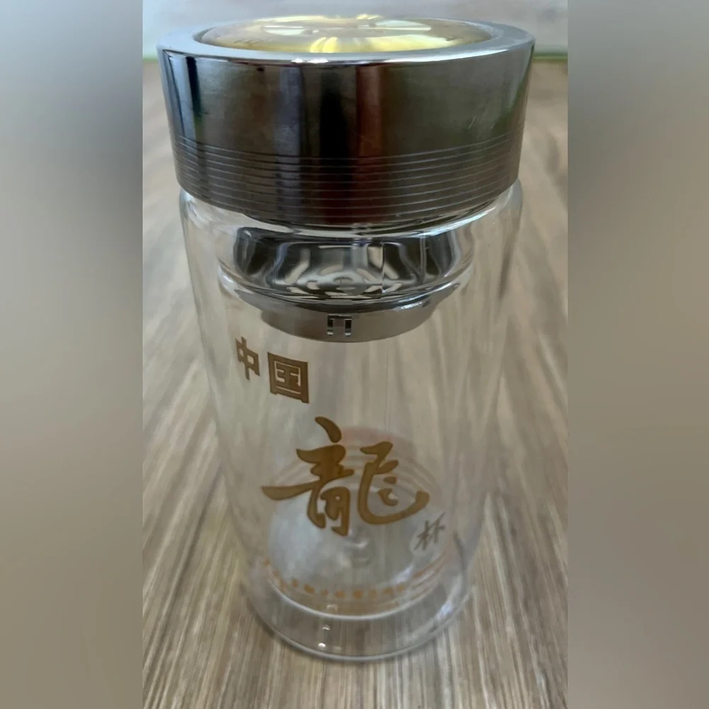 Glass Tiger - Tea Brewing Cup 10 ounce Tumblr NWOT